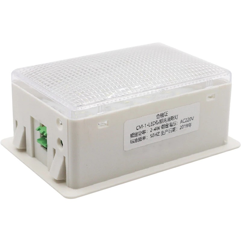 Vnitřní osvětlení LED rozváděče