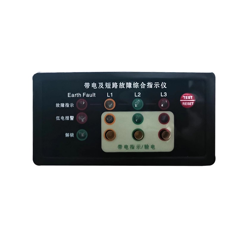 Indikátor poruchy linky EKL-4DXN s aktuálním stavem