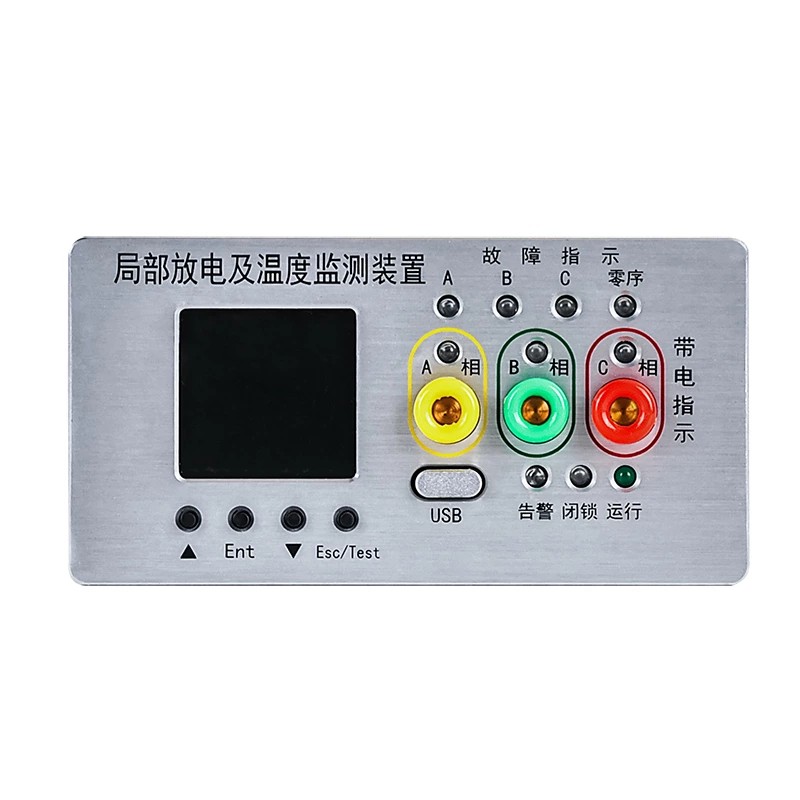 Přístroj pro online sledování poruch částečného vybití a teploty