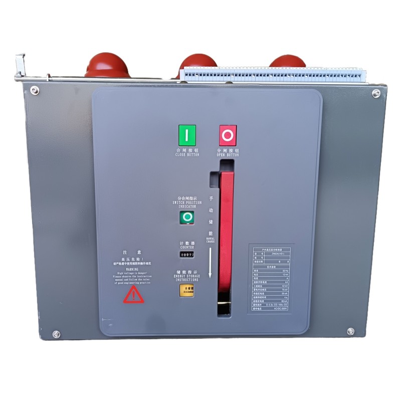 ZN63 VS1 Vnitřní vysokonapěťový VCB